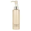 Image de Huile Démaquillante Ultimate Sensai 150 ml