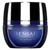 Image de Kanebo Sensai Cellular Performance Extra Intensive Essence 40ml