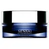 Image de Kanebo Masque Esthétique Sensai Cellular Performance Extra Intensive Mask 75ml 75 ml