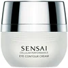 Image de Kanebo Correcteur Ceramide Premiere Intense Moisture Eye