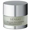 Image de Kanebo Baume Sensai Cellular Performance 15ml