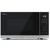 Image de YC-PG254AE-S