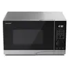 Image de Micro-ondes 25l 900w silver Shark YC-PC254AE-S