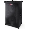 Image de Enceinte - - Cp-Ls200 - Sumobox Pro - 200W