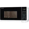 Image de R-242(W)W - Four micro-ondes monofonction - 20 litres - 800 Watt - blanc
