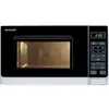 Image de Micro-ondes R242INW 20 L Argent