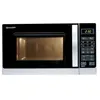 Image de R-642(IN)W - Four micro-ondes grill - 20 litres - 800 Watt - argent