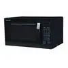 Image de R-742(BK)W - Four micro-ondes grill - 25 litres - 900 Watt - noir