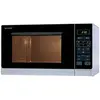 Image de R-742(IN)W - Four micro-ondes grill - 25 litres - 900 Watt