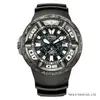 Image de Citizen Montre Homme Citizen Promaster Marine Ecozilla X Godzilla Collaboration Bj8056­01E - Bracelet Silicone Noir