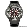 Image de Citizen Montre Homme Citizen Promaster Marine Ecozilla X Godzilla Collaboration Bj8059­03Z - Bracelet Silicone Noir
