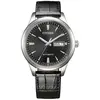 Image de Citizen Montre Homme Citizen Mecha 3HDD Platform Mechanical - NY4058-01E