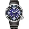 Image de Citizen Montre Homme Citizen Promaster Marine : United With Blue Edition Promaster Marine - BN1025-08L
