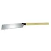 Image de - Scie Japonaise 265 Mm A Manche Long