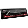 Image de Autoradio - KD-X182DB - USB - DAB+