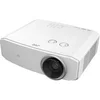 Image de Vidéoprojecteur LX-NZ30 UHD 4K 3300 Lumens Blanc