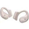 Image de Ecouteurs HA-NP50T Beige