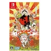 Image de Okami: Zekkeiban (multi-language) Pour Nintendo Switch