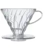 Image de Hario Filtre à Café V60 02