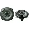 Image de TS-1302i - Haut-parleur - 25 Watt - 2 voies - coaxial - 5.12"