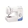 Image de RL425 BROTHER siuvimo ma ina, Blanc. en occasion ou reconditionné