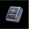 Image de RuggedJet RJ-2030 - Imprimante de reçus - thermique direct - Rouleau (5,8 cm) - 203 dpi - jusqu'à 152 mm/sec - USB 2.0, Bluetooth 2.1 EDR