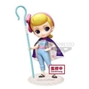 Image de Figurine Disney Pixar Toy Story 4 Bo Beep Q Posket