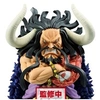Image de One Piece - Figurine Kaido Of The Beast Mega World Collectable Figure