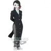 Image de Figurine Banpresto Demon Slayer: Kimetsu No Yaiba - Demon Series - Vol.3 - Enmu Noir 17 cm BP17836P