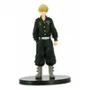 Image de Figurine - Tokyo Revengers - Chifuyu Matsuno