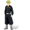 Image de Figurine Banpresto Tokyo Revengers Chifuyu Matsuno Noir 16 cm 4983164179613
