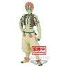 Image de 10825 DEMON SLAYER KIM ET SU NO YAIBA FIGUREDEMON SERIES VOL