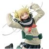 Image de My Hero Academia - Figurine Himiko Toga Chronicle