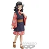Image de Figurine Banpresto Demon Slayer Kimetsu No Yaiba Makomo Bleu 13 cm 4983164183108