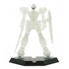 Image de Figurine Internal Structure - Mobile Suit Gundam Seed - Gat-x105 Strike Gundam (