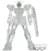 Image de Figurine Educa Borras Mobile Suit Gundam Seed Internal Structure Gat Ver.B X105 Strike Gundam Weapon Ver.A Blanc 14 cm 4983164183481