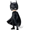Image de Figurine Banpresto DC Comics Batman Noir 15 cm 4983164183511