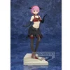 Image de Figurine Banpresto Re:Zero Starting Life in Another World Espresto Monster Motions Ram Noir 18 cm 4983164183580