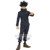 Image de Figurine Banpresto Jujutsu Kaisen Jukon No Kata Megumi Fushiguro Noir 16 cm 4983164183757