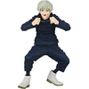 Image de Banpresto - Jujutsu Kaisen - Toge Inumaki Statue en occasion ou reconditionné