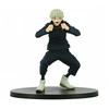 Image de Figurine - Jujutsu Kaisen - Toge Inumaki