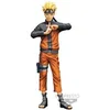 Image de Figurine Banpresto Naruto shippuden Grandista Nero Uzumaki Naruto Orange 27 cm 4983164184068