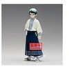 Image de 11373 DEMON SLAYER KIM ET SU NO YAIBA FIGURE VOL.21 YUSHIRO
