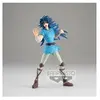 Image de Figurine Saint Cosmo Memoir - Saint Seiya - Gemini Kanon