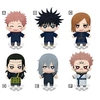 Image de Peluche Tomonui - Jujutsu Kaisen - Plush Assort Series 3