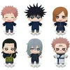 Image de Peluche Banpresto Jujutsu Kaisen Series 3 Tomonui (x9) Multicolore 15 cm 4983164184785