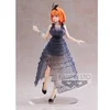 Image de Figurine Banpresto The Quintessential Quintuplets Yotsuba Nakano Kyunties Bleu 18 cm 4983164184877