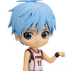 Image de Kuroko No Basket - Figurine Tetsuya Kuroko Q-Posket