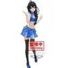 Image de Figurine Educa Borras My Teen Romantic Comedy Snafu Climax Yukino Yukinoshita Kyunties Multicolore 18 cm 4983164185935