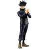 Image de Jujutsu Kaisen - Figurine Megumi Fushiguro - Jukon No Kata